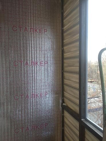 накладные брекеты для красоты: Услуги по остеклению, утеплению и облицовке балконов/лоджий под ключ — 5