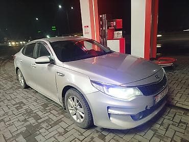 кия ка: Kia K5: 2016 г., 2 л, Автомат, Газ, Седан — 4
