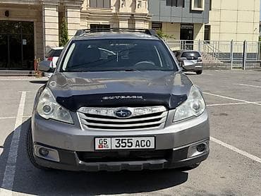 subaru 2010: Subaru Outback: 2010 г., 2.5 л, Вариатор, Бензин, Универсал — 4