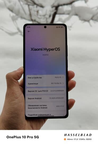 redmi note 8t: Poco F5, Б/у, 256 ГБ, цвет - Черный, 2 SIM — 2