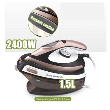 терморегулятор для промышленного утюга: Утюг Паровой, Керамический — 2