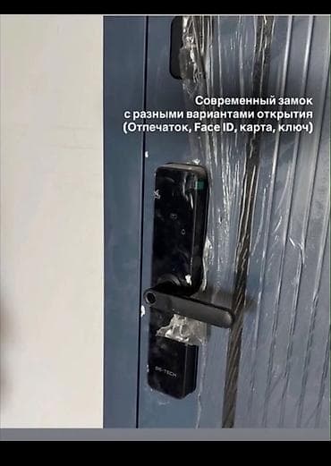 2026: 3 комнаты, 69 м², Элитка, 10 этаж, Готовая ПСО (под самоотделку) — 3