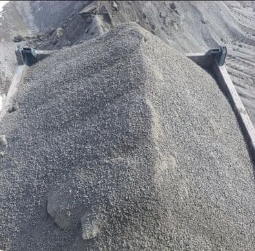 Грунт: Отсев, Для стяжки, В розницу, Зил — 1