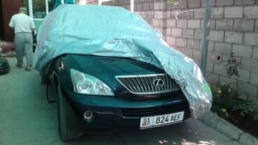 автомобильные аксессуары: Реснички ресницы ресница чехол на машину снаружи защита от солнца пыли — 20