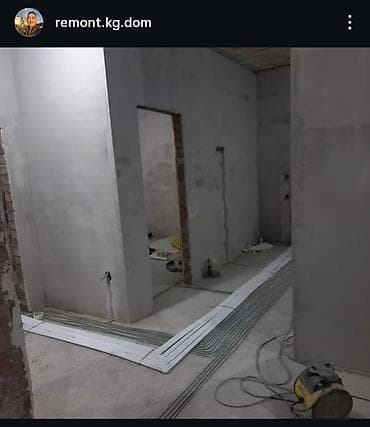 Двери на заказ: Отделочные и ремонтные работы “под ключ” для квартир, домов и — 4