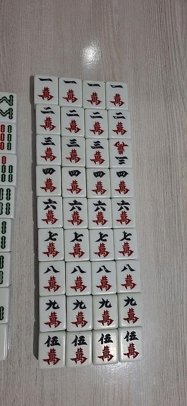 Нарда: 麻将 (májiàng) Набор для маджонга (классический китайский) - Полный — 2