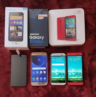 s 7 edge: Samsung Galaxy S7 Edge Duos, Б/у, 32 ГБ, цвет - Золотой, 2 SIM — 1