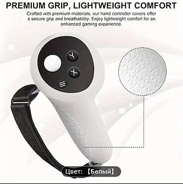 Инструменты: Набор инструментов — 3