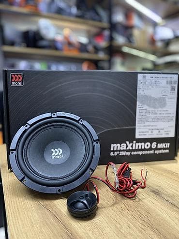 Техника жана электроника: Компонентная акустика Morel Maximo 6 MKII (6.5") Описание: - — 2