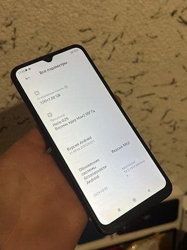 mi note 3: Redmi, Redmi 10A, 64 ГБ, цвет - Черный — 3