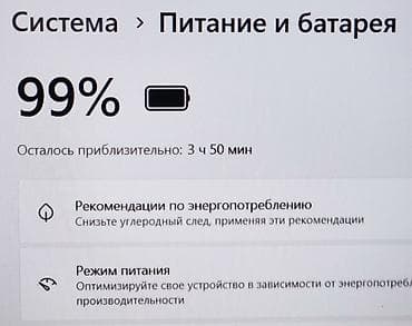 thinkpad x230: Игровой, Б/у, Intel Core i5 — 6