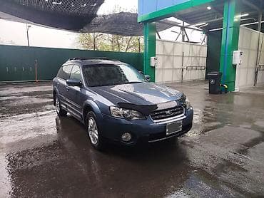 Subaru Outback: 2004 г., 2.5 л, Автомат, Бензин, Универсал