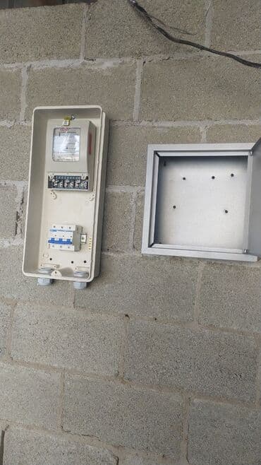 сайты по поиску работы в бишкеке: Электрик | Установка счетчиков, Установка стиральных машин, Демонтаж электроприборов Больше 6 лет опыта — 3