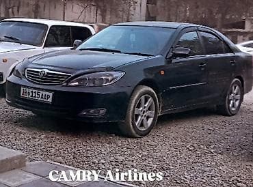 Toyota Camry: 2002 г., 2.4 л, Автомат, Бензин, Седан