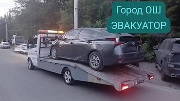 Көтөргүсү менен, Манипулятору менен, Кыймылдуу платформасы менен lalafo.kg да Көтөргүсү менен, Манипулятору менен, Кыймылдуу платформасы менен