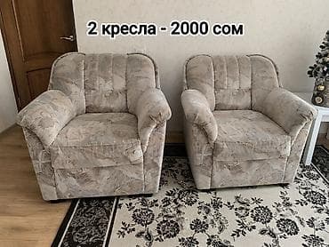 мебель бишкек: Продаются товары для дома и мебели: - Ванна чугун, новая - 5000 сом. - — 5