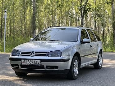 Volkswagen Golf Variant: 2001 г., 1.6 л, Универсал — 1