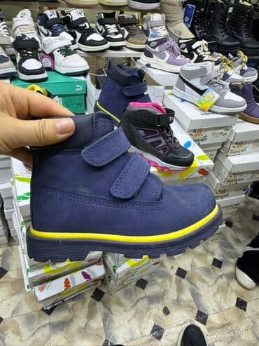 демисезонная детская обувь 22 размера: Детская обувь – разнообразные модели Ниже себестоимости — 1