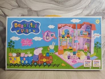 домик для игрушек: Игрушка пепа замок — 2