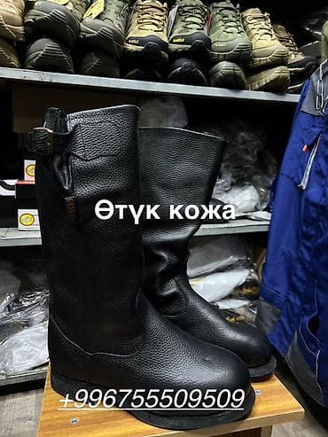 обувь с мехом: Кожаные сапоги кирзового типа (материал — натуральная тиснёная кожа) — 1