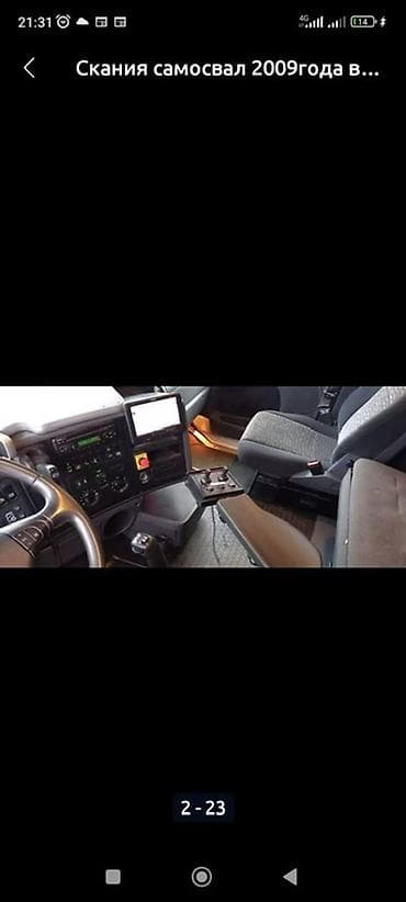 Канцтовары: Кирпич для строительства - Хорошее качество по доступной цене - Любые — 5