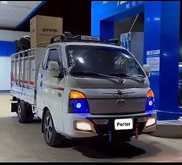 ляписный карандаш бишкек: Буйрутма берүү Хендай портер, Курулуш таштандыларын чыгаруу, Жүк ташуучу жумушчусу менен — 1