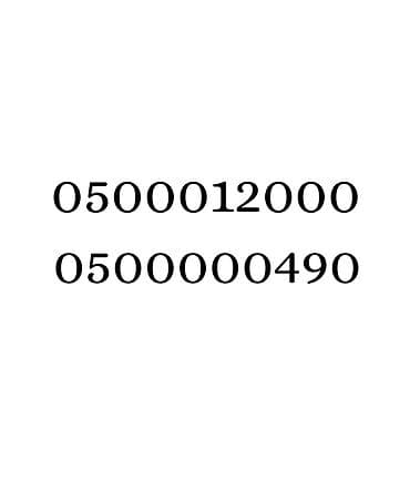 thunderbolt 3: 0500012000 - 12000 сом
0500000490 - 8000 сом — 1