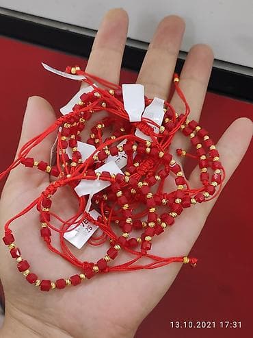 Браслет, Проба 925, Новый