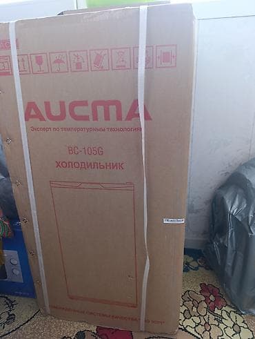маленькие холодильники цена: Продаю маленький холодильник (новый)!!!! Марки : AUCMA высота метр — 1