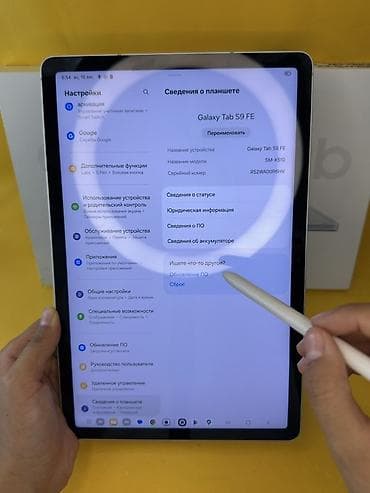 телефон самсунг с: Планшет, Samsung, память 256 ГБ, 10" - 11", Wi-Fi, Б/у, Классический цвет - Серебристый — 2