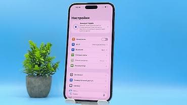 nokia e90: IPhone 14 Pro Max, Б/у, 256 ГБ, Белый, Защитное стекло, Чехол, 81 % — 7