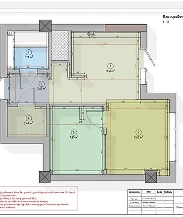 бассейн большой: Продаётся стильная евро-двухкомнатная квартира 42 м² 📍 Джал-15, 14 — 10
