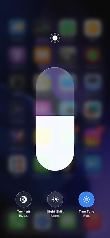 redmi 9t 128: IPhone 11, Б/у, 64 ГБ, Белый, Зарядное устройство, Чехол, 84 % — 5