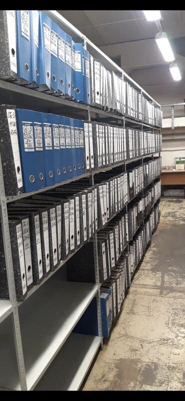 склад вакансия: Завскладом. 3-5 лет опыта — 2