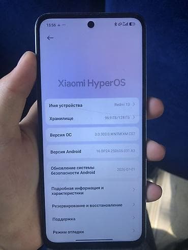 планшет редми пад се: Смартфон Redmi 13, белый - Экран с тонкими рамками и центральным — 6