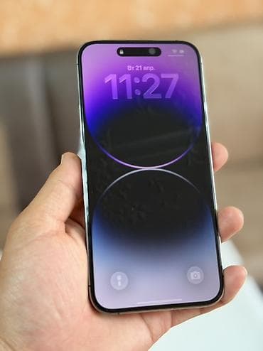 mx 4: IPhone 14 Pro Max, Deep Purple, Чехол — 2