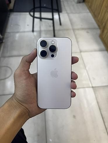 сколько стоит ipad m4 pro: IPhone 16 Pro, Б/у, 256 ГБ, Desert Titanium, Зарядное устройство, Защитное стекло, Чехол, В рассрочку, 90 % — 1