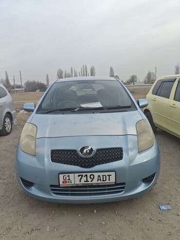 коробка автомат гольф 3 бишкек: Toyota Vitz: 2005 г., 1.3 л, Вариатор, Бензиновая, Хэтчбэк — 2