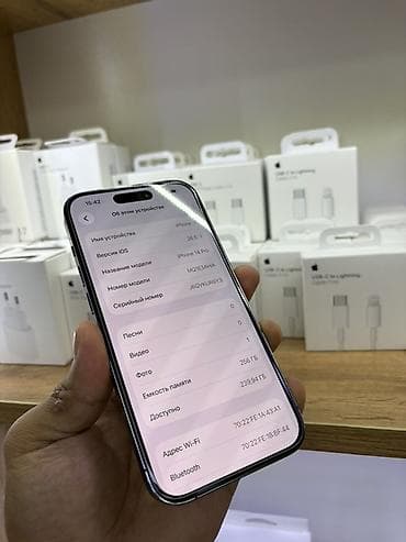 iphone 6 64: IPhone 14 Pro, 256 ГБ, Deep Purple, 85 % — 5
