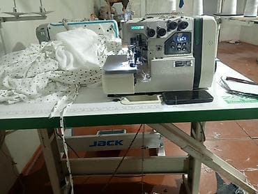 Jack, В наличии