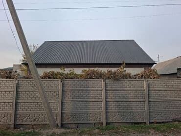 прадаю дом лебединовка: Дом, 65 м², 3 комнаты — 9