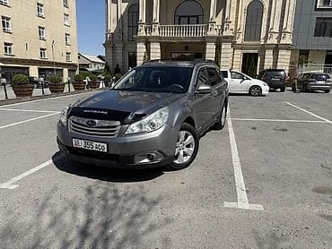 обвес на авто: Subaru Outback: 2010 г., 2.5 л, Вариатор, Бензин, Универсал — 2