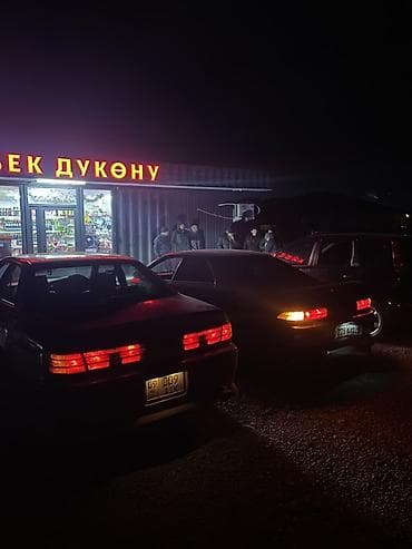 mini copper: Toyota Mark II: 1996 г., 2.5 л, Автомат, Седан — 3