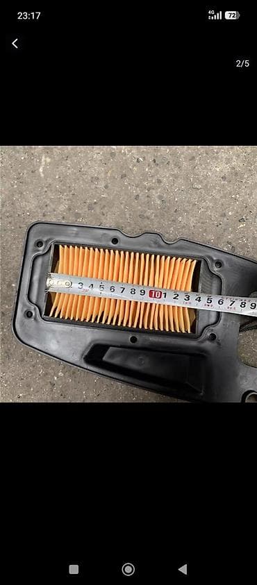 opel: Воздушный фильтр в сборе для скутера/мотоцикла 5штук - Тип — 3