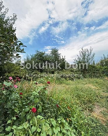 archa group: 🏠Продается дом в с. Сокулук 🟡 Комнаты: 4 🟡 Участок: 8 соток 🟡 — 5