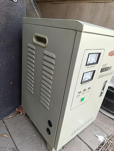 стабилизатор 5 квт цена: Стабилизатор напряжения, Однофазные — 3