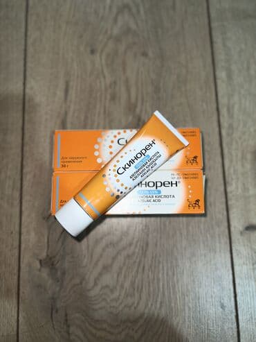 корейские капсулы для похудения день и ночь отзывы: Скинорен 15% гель, туба 30 г. 3000с Туба 15г 2200с Лекарственное — 4