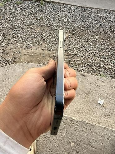 xbox one pro: IPhone 15, 128 ГБ, Черный, 83 % — 6