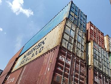 Контейнеры: Морские грузовые контейнеры 20-40-футтовые стандартов Описание: - — 2