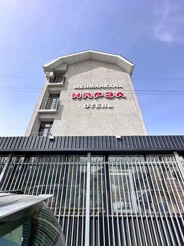 1 комната с мебелью частично: ID: 937433 Готовый бизнес под ключ: гостиница с ежемесячным доходом — 17